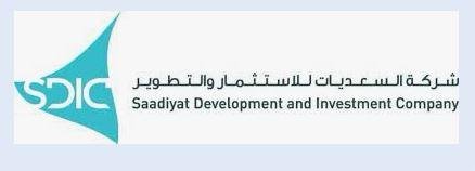 WhatsApp Image 2025-10-23 at 14.57.32_f98d5533